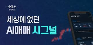 2026 글로벌 iGaming 시장 트렌드: 파워볼의 진화